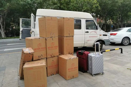 集安行李托运公司